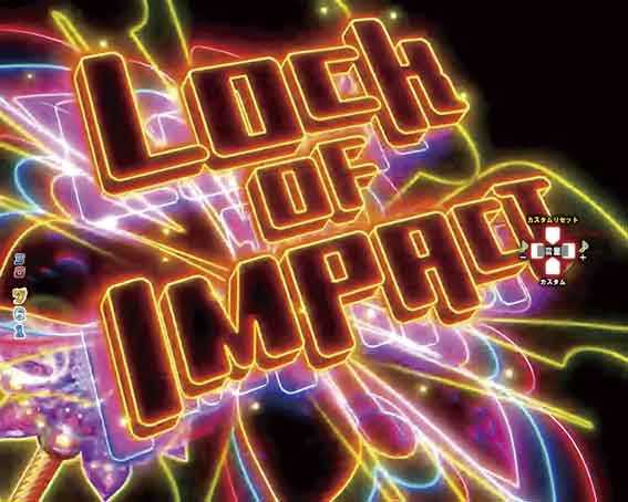 エウレカ アネモネ LOCK OF IMPACT