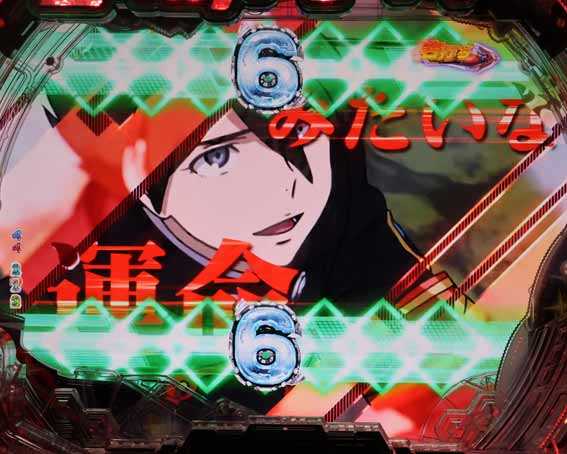 エウレカ アネモネ 楽曲リーチ