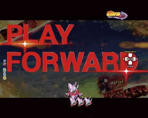 エウレカ アネモネ PLAY FORWARD予告