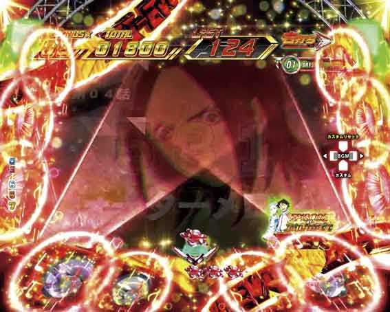 エウレカ アネモネ スピーカー予告