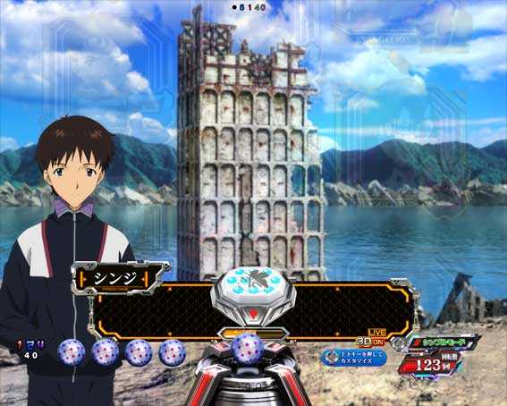 ぱちんこ シンエヴァンゲリオン Type レイ 水玉