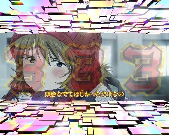 ぱちんこ シンエヴァンゲリオン Type レイ 全回転