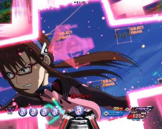 スマパチ シンエヴァンゲリオン シン十字爆破SU予告