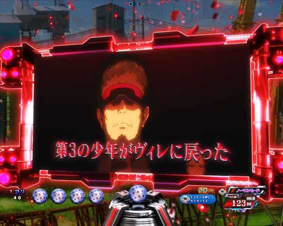 スマパチ シンエヴァンゲリオン ネルフSU予告