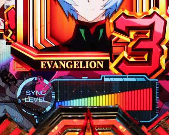 スマパチ シンエヴァンゲリオン 連打