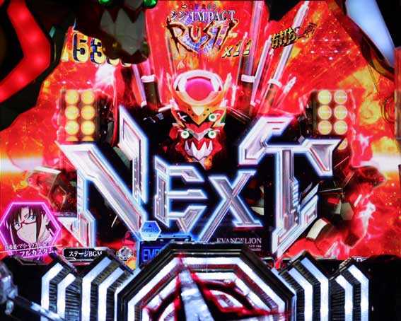 スマパチ シンエヴァンゲリオン 連続予告