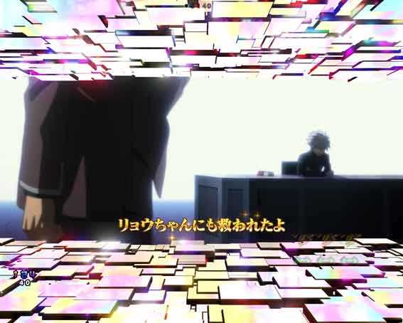 スマパチ シンエヴァンゲリオン 加持