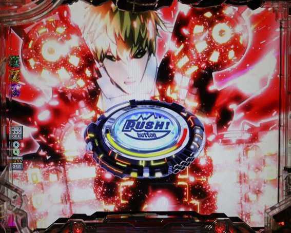 ワンパンマン 199 ヒーロー