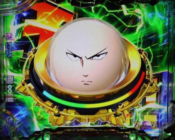 ワンパンマン 199 サイタマボタン