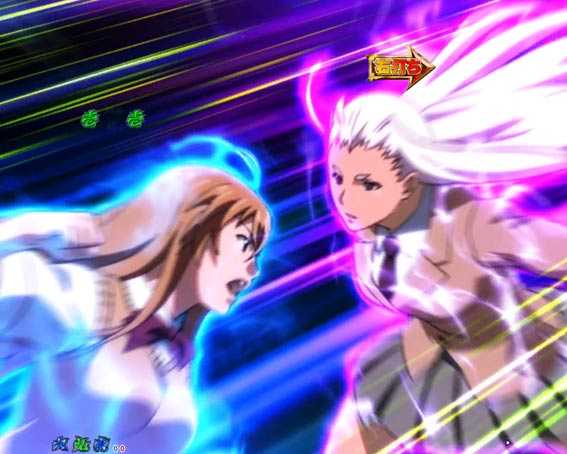 P真一騎当千 ライト ファイナルバトル