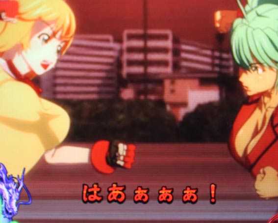 《テロップの色》