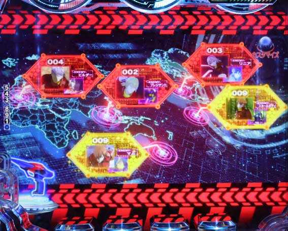 eサイボーグ009 金ウィンドウ