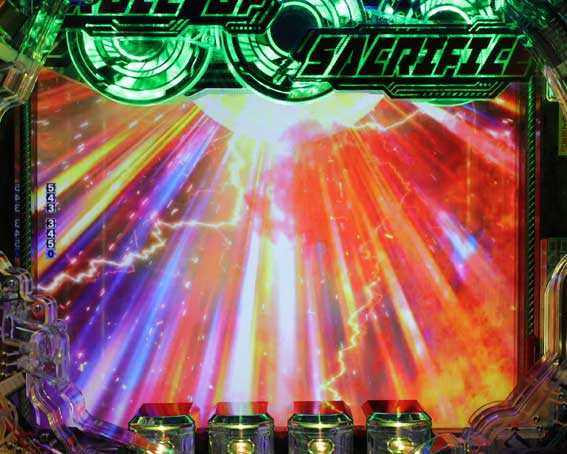 eサイボーグ009 発展