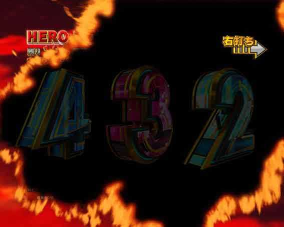 eサイボーグ009 暗転