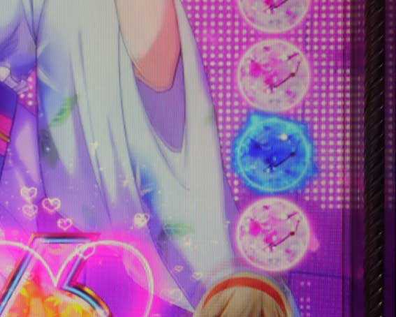 eサイボーグ009 青保留