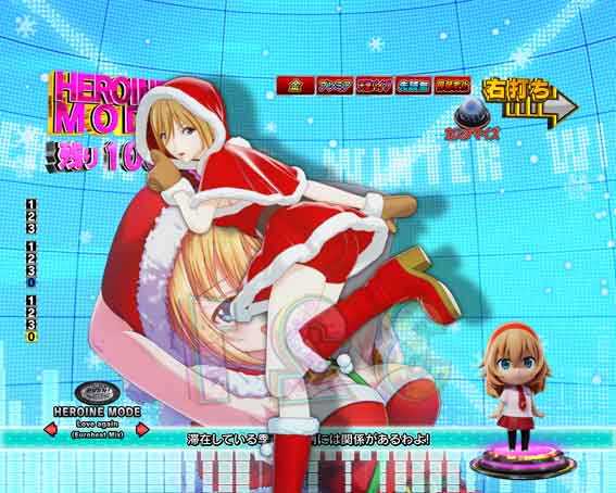 eサイボーグ009 コスプレテンパイ煽り