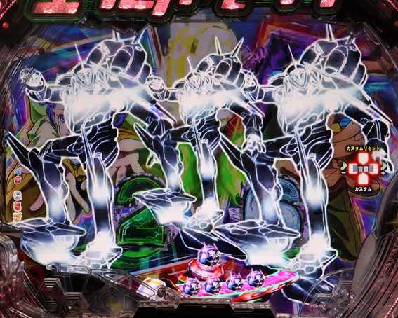エウレカ アネモネ 導光板