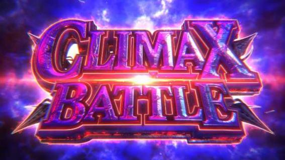 バイオヴィレッジのCB