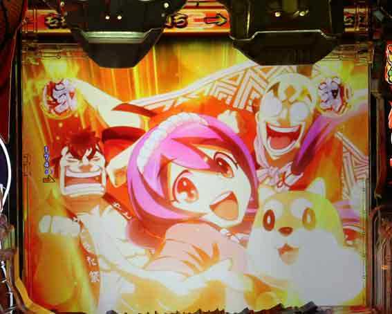 やじきた道中記 甘味 カットイン