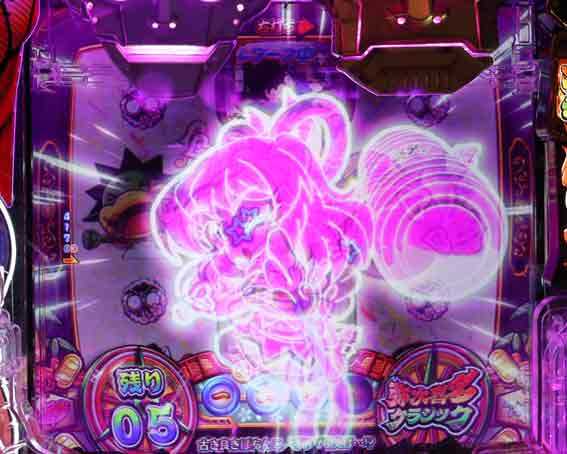 やじきた道中記 甘味 飛子当り