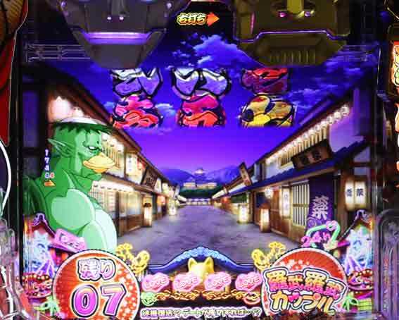 やじきた道中記 甘味 夜背景