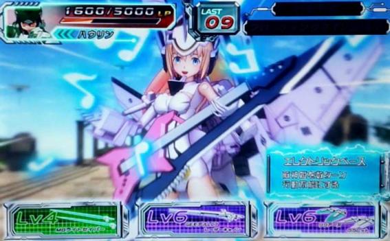 武装神姫のCZ
