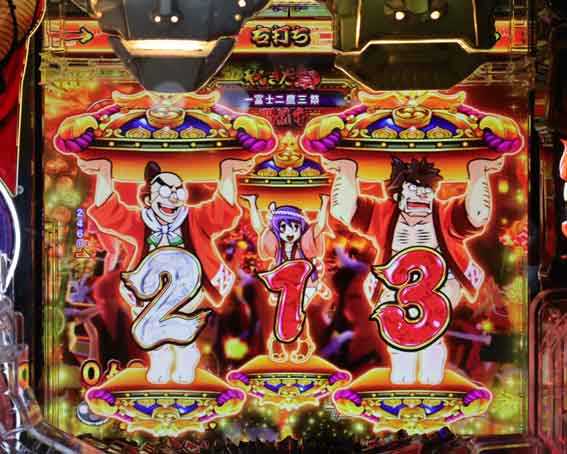 やじきた道中記 甘味 やじきた祭