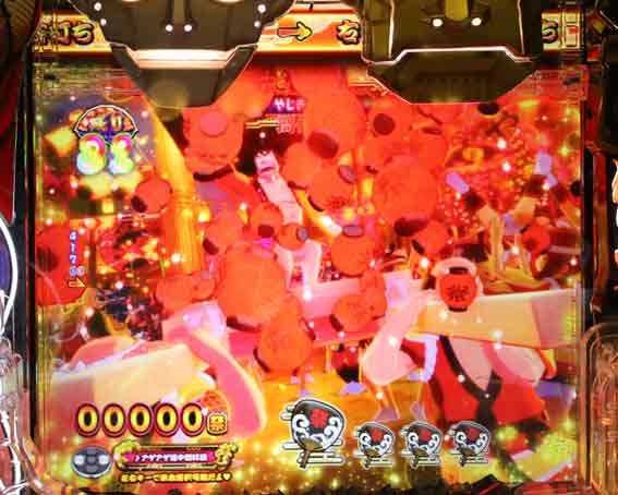 やじきた道中記 甘味 変動開始時演出