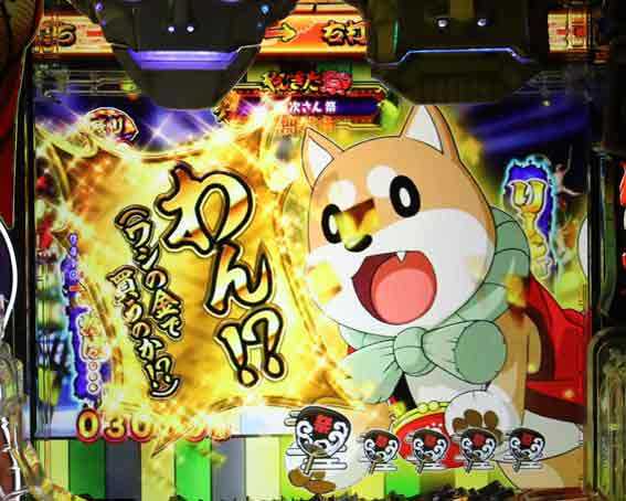 やじきた道中記 甘味 お祭りセリフ予告