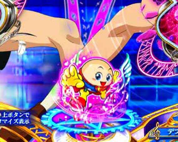 とある魔術の禁書目録2 藤丸くん