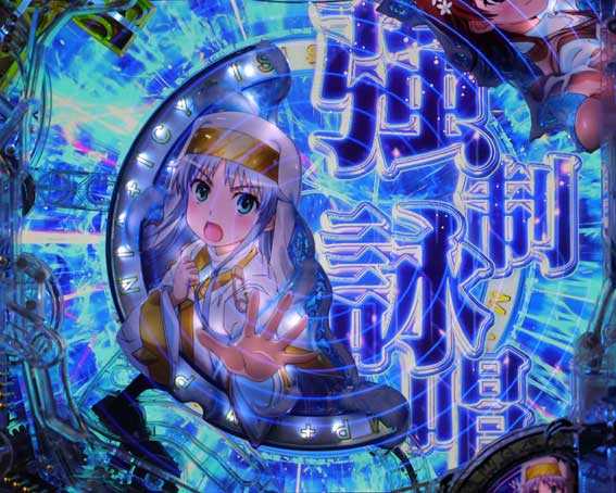 とある魔術の禁書目録2 強制詠唱