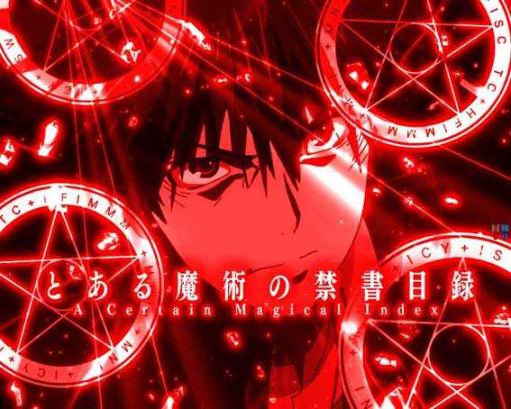 とある魔術の禁書目録2 キャラクターイルミ予告