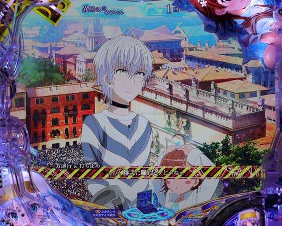 とある魔術の禁書目録2 アニメーション会話予告