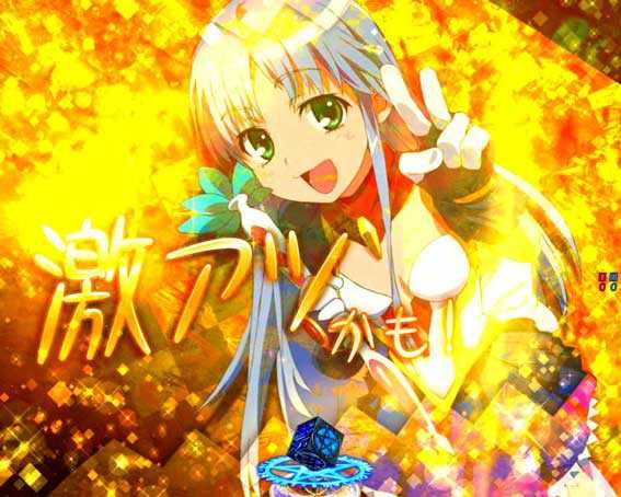 とある魔術の禁書目録2 SP中突発ボタン予告