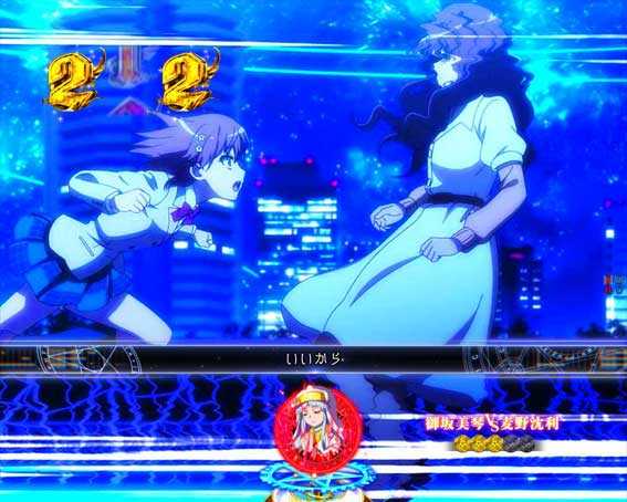 とある魔術の禁書目録2 麦野沈利