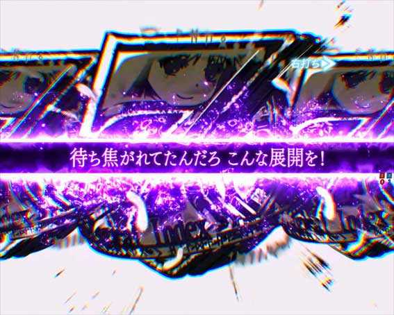 とある魔術の禁書目録2 竜王の顎