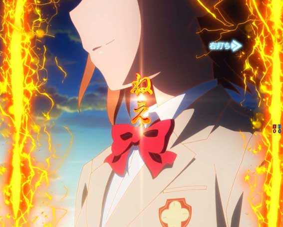 とある魔術の禁書目録2 突超電磁砲