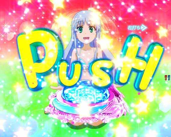 とある魔術の禁書目録2 突ヒロインカットイン予告