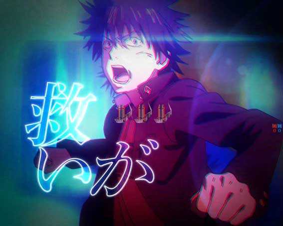 とある魔術の禁書目録2 再抽選