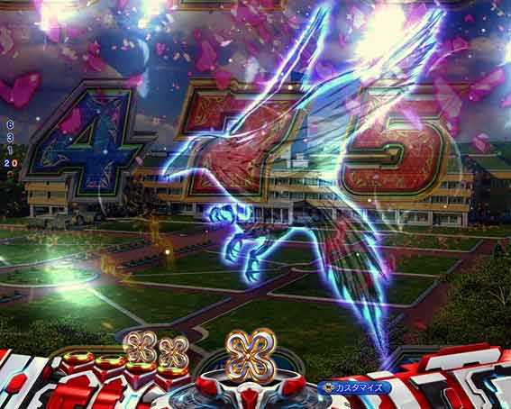 ヴァルヴレイヴ3 ヤタガラスフラッシュ予告