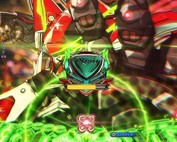 ヴァルヴレイヴ3 革命プッシュ予告