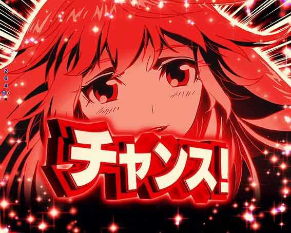 ヴァルヴレイヴ3 ピノフラッシュ予告