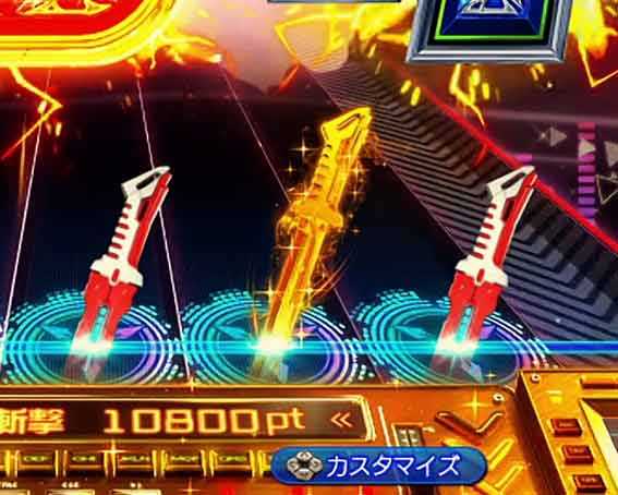 ヴァルヴレイヴ3 ハラキリブレード保留