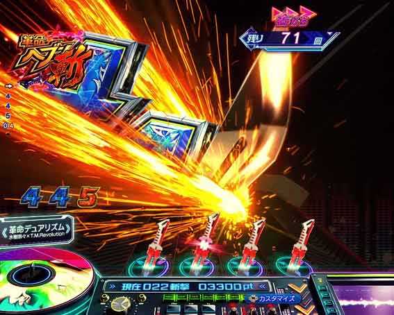 ヴァルヴレイヴ3 画面斬り裂き演出