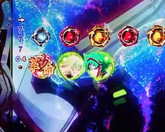 ヴァルヴレイヴ3 保留連