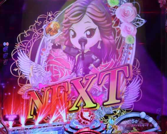連続予告中森明菜 ブラックディーバ 