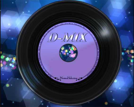 中森明菜 ブラックディーバ レコードセット予告