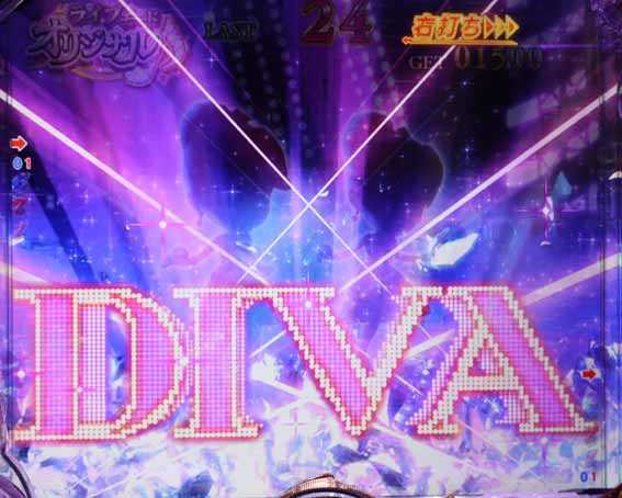 中森明菜 ブラックディーバ DIVAフラッシュ先読み予告