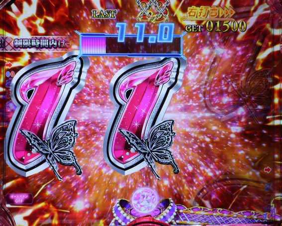 中森明菜 ブラックディーバ タイムラッシュリーチ
