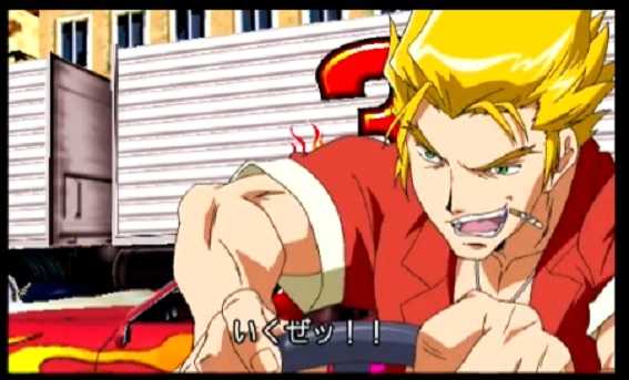 ファイヤードリフト　スタントルーレット